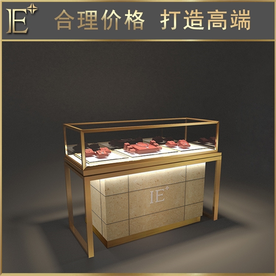 展柜道具設(shè)計 展柜道具設(shè)計