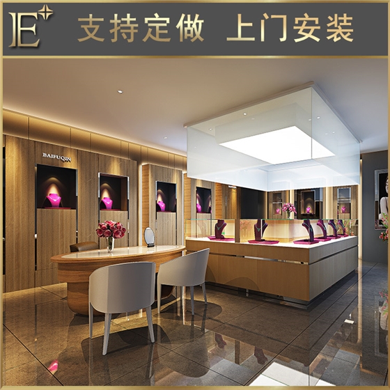 珠寶展柜展示設(shè)計 珠寶展柜展示設(shè)計