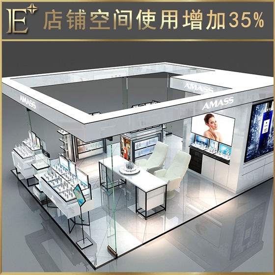 化妝品護(hù)膚品展柜