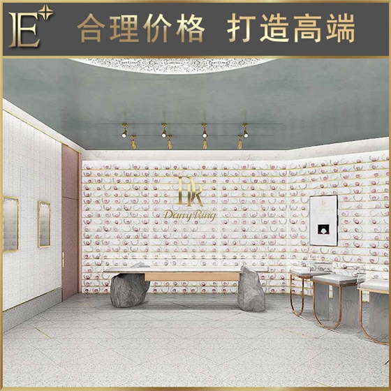 商品展示架定制 商品展示架定制