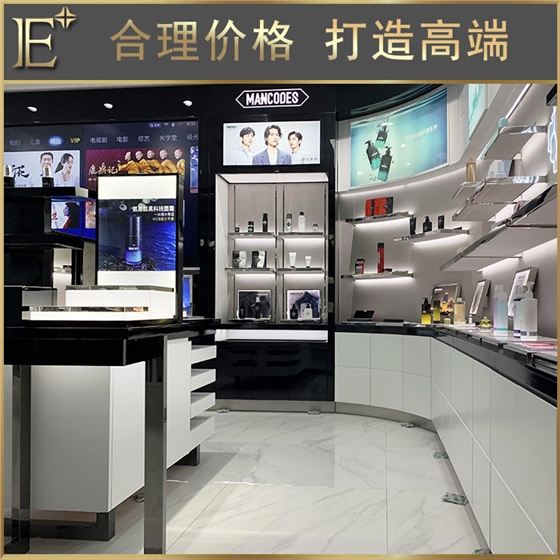 高端化妝品展示柜 高端化妝品展示柜