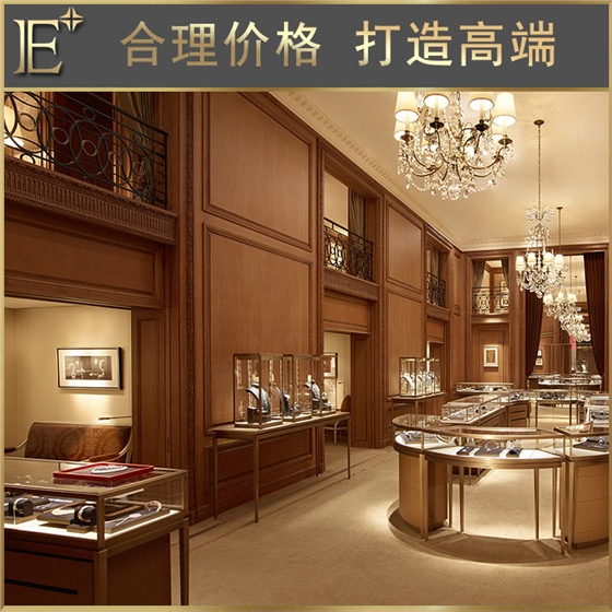 玻璃珠寶展柜設(shè)計 玻璃珠寶展柜設(shè)計