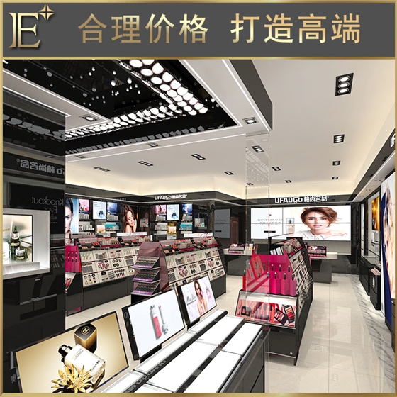 商場化妝品柜臺(tái) 商場化妝品柜臺(tái)