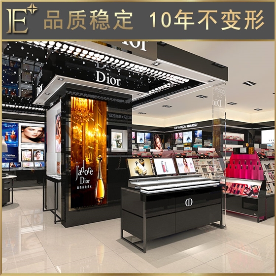 化妝品架子展示架 化妝品架子展示架