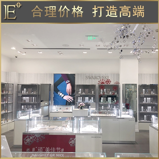 定制珠寶展示柜