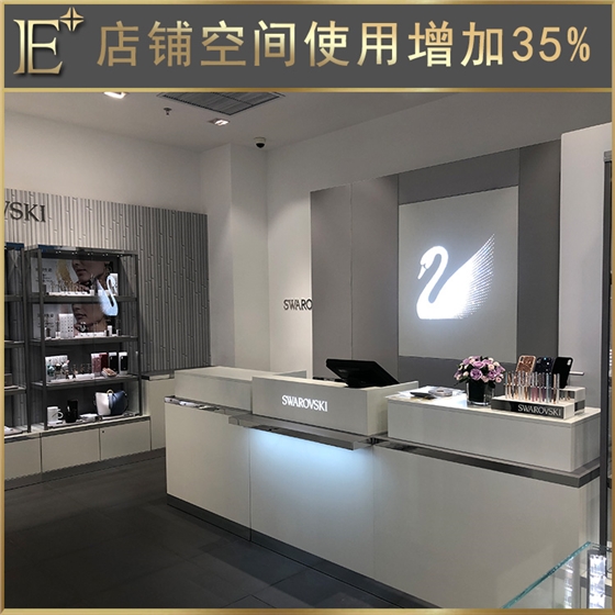 展示柜定做廠家