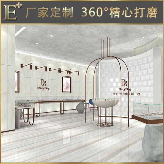 商場飾品展柜定制