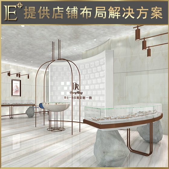 商場飾品展柜定制