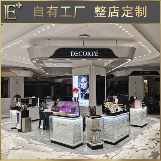 化妝品展柜展示柜 化妝品展柜展示柜