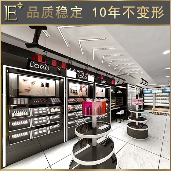 化妝品柜展示柜 化妝品柜展示柜