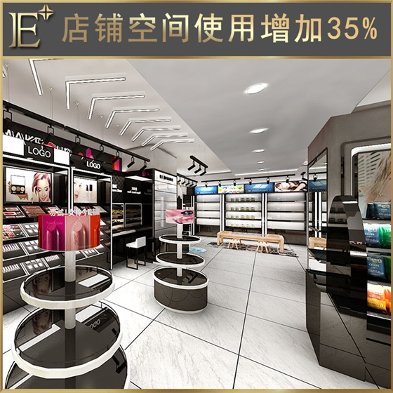 化妝品柜展示柜 化妝品柜展示柜