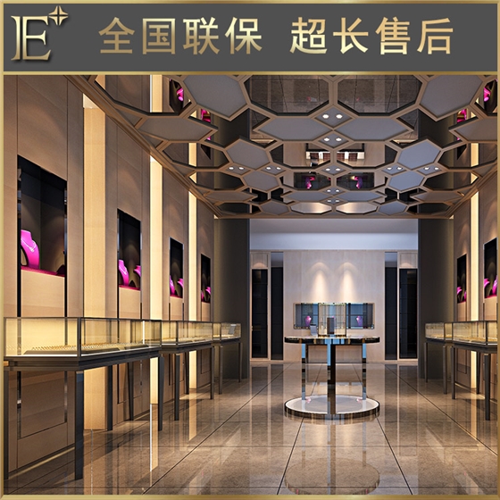 珠寶柜臺(tái)制作