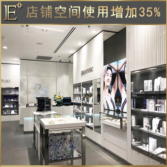 商品展示柜廠家