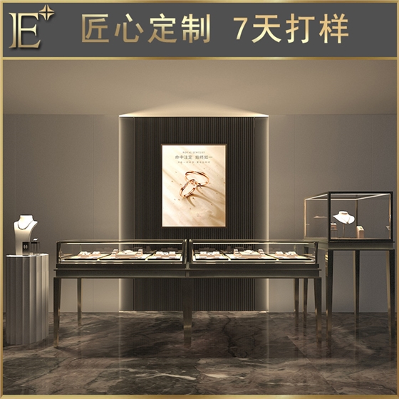 制作展柜的廠家 制作展柜的廠家