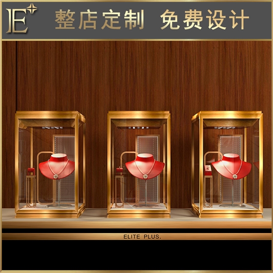 化妝品柜臺制作廠家