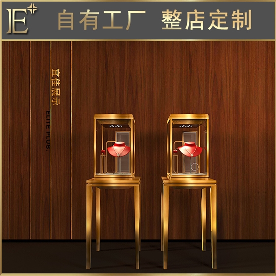 化妝品柜臺制作廠家