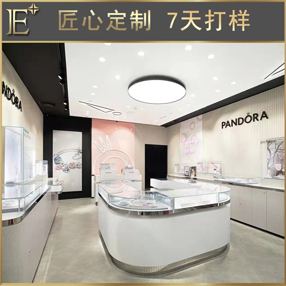 高檔珠寶展示柜