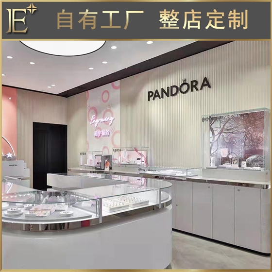 高檔珠寶展示柜 高檔珠寶展示柜