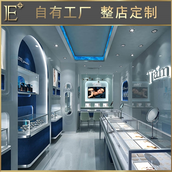 玻璃展柜制作廠家 玻璃展柜制作廠家