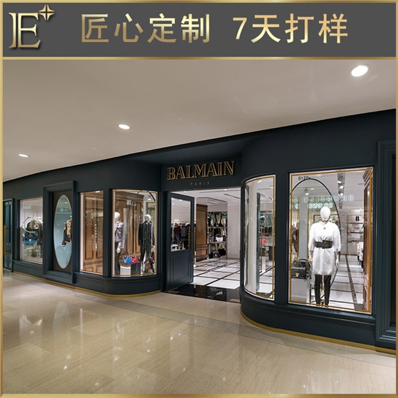 服裝展示道具公司