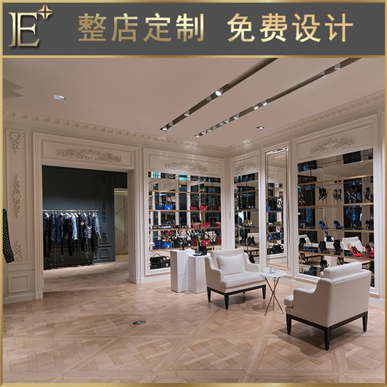 服裝店展示架定做