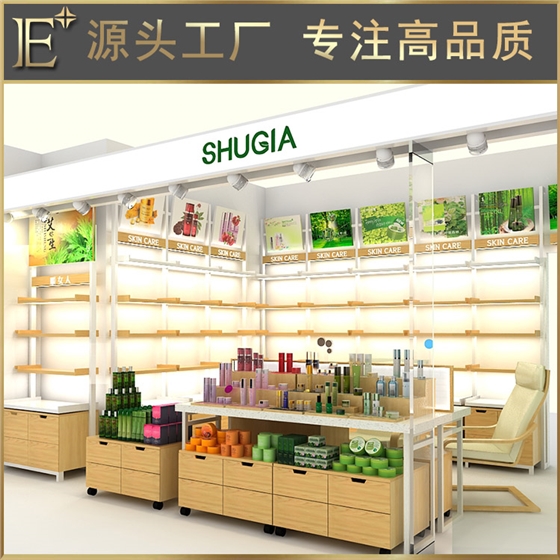 化妝品店中島柜 化妝品店中島柜