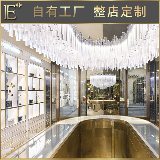 珠寶展柜報(bào)價(jià) 珠寶展柜報(bào)價(jià)