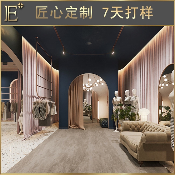 服裝展架定制 服裝展架定制