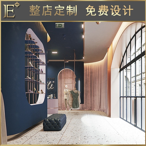 服裝展架定制 服裝展架定制