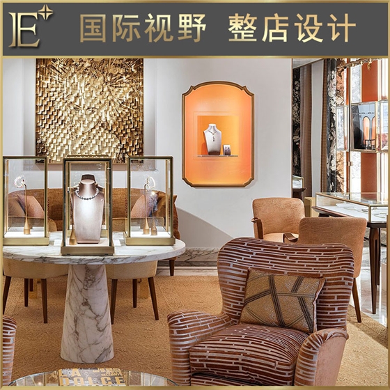 珠寶展示柜定制 珠寶展示柜定制