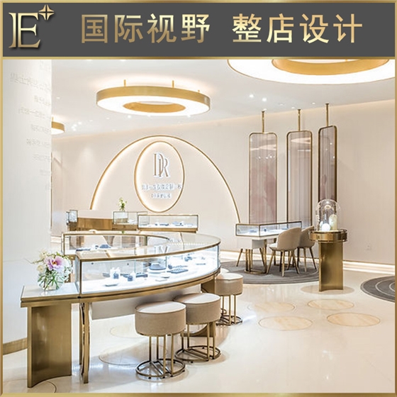 珠寶柜定制 珠寶柜定制