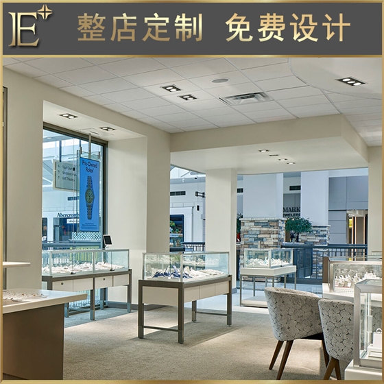 珠寶展示柜合作商