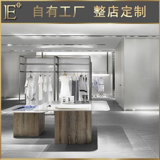 服裝店展架生產(chǎn)廠家 服裝店展架生產(chǎn)廠家
