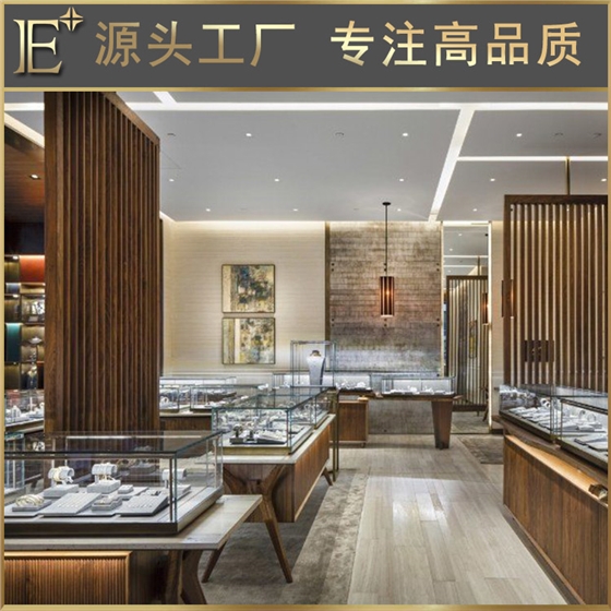 珠寶玻璃柜臺展示柜