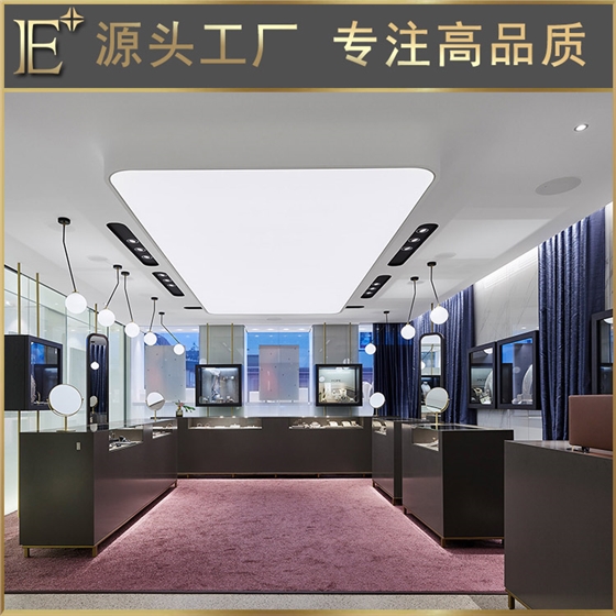 高端陳列柜定制 高端陳列柜定制