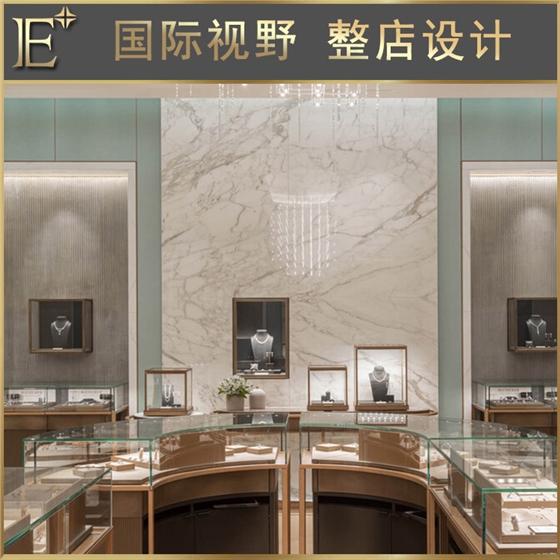 珠寶柜臺展示柜 珠寶柜臺展示柜