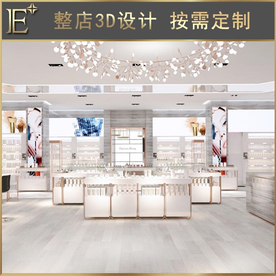 化妝品柜臺制作廠家 化妝品柜臺制作廠家