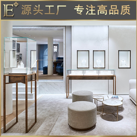 珠寶柜臺展示柜設計