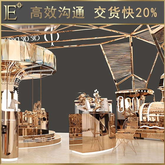 化妝品專柜設計