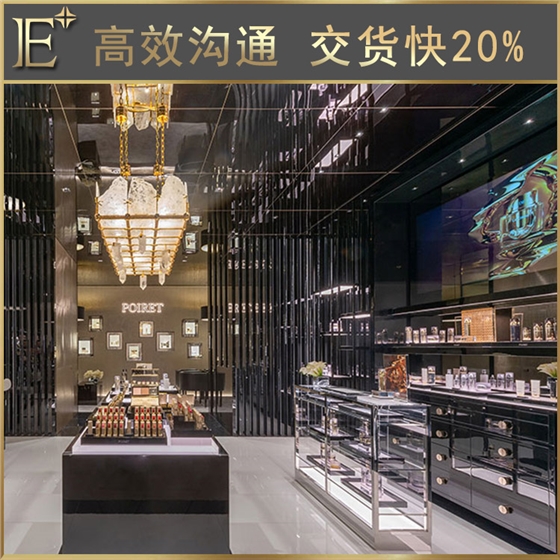 化妝品島臺展示柜 化妝品島臺展示柜