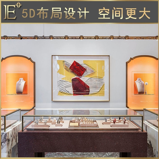 不銹鋼珠寶柜廠家 不銹鋼珠寶柜廠家