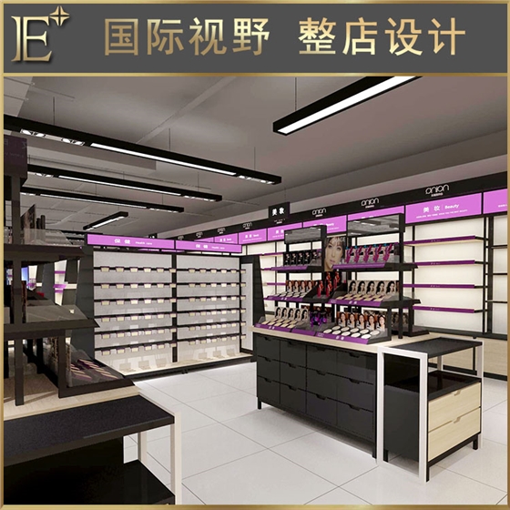 化妝品專柜裝修 化妝品專柜裝修