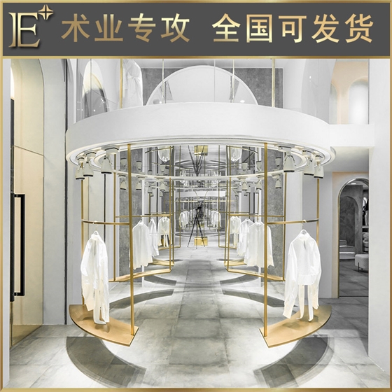 商場展示柜定制 商場展示柜定制