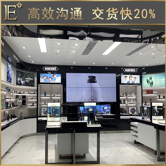 化妝品展臺(tái)設(shè)計(jì) 化妝品展臺(tái)設(shè)計(jì)