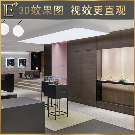 不銹鋼珠寶展示柜 不銹鋼珠寶展示柜