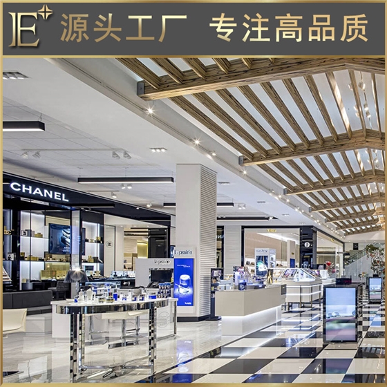 商場化妝品專柜 商場化妝品專柜