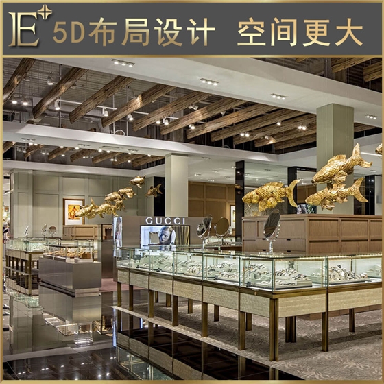 珠寶展示柜廠家 珠寶展示柜廠家