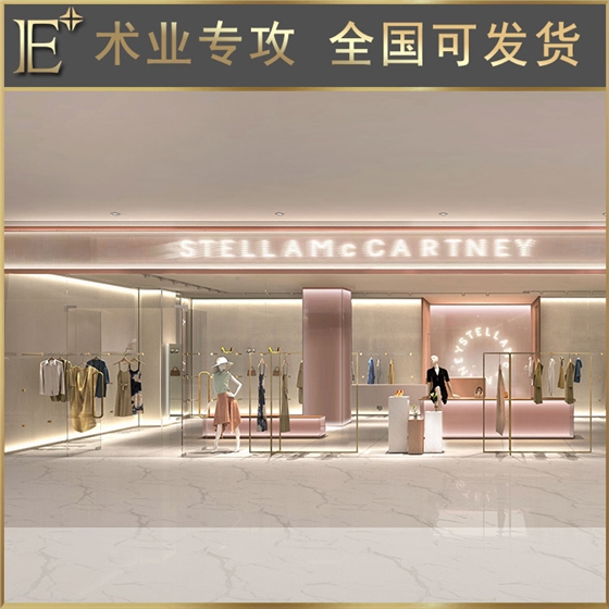 定做展示柜廠家 定做展示柜廠家