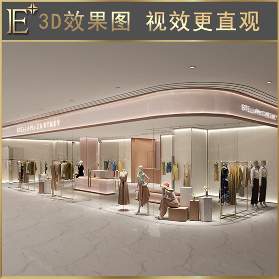 定做展示柜廠家 定做展示柜廠家