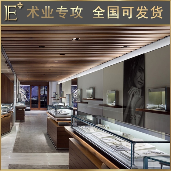 商場(chǎng)展示柜設(shè)計(jì) 商場(chǎng)展示柜設(shè)計(jì)